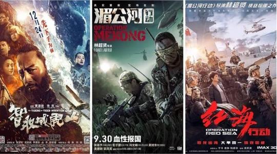 阿纳姆大学和奈梅亨大学学历学位认证