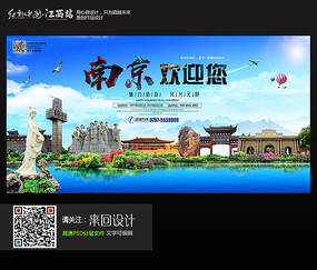 波恩储蓄银行财团学院Diploma in Business Management